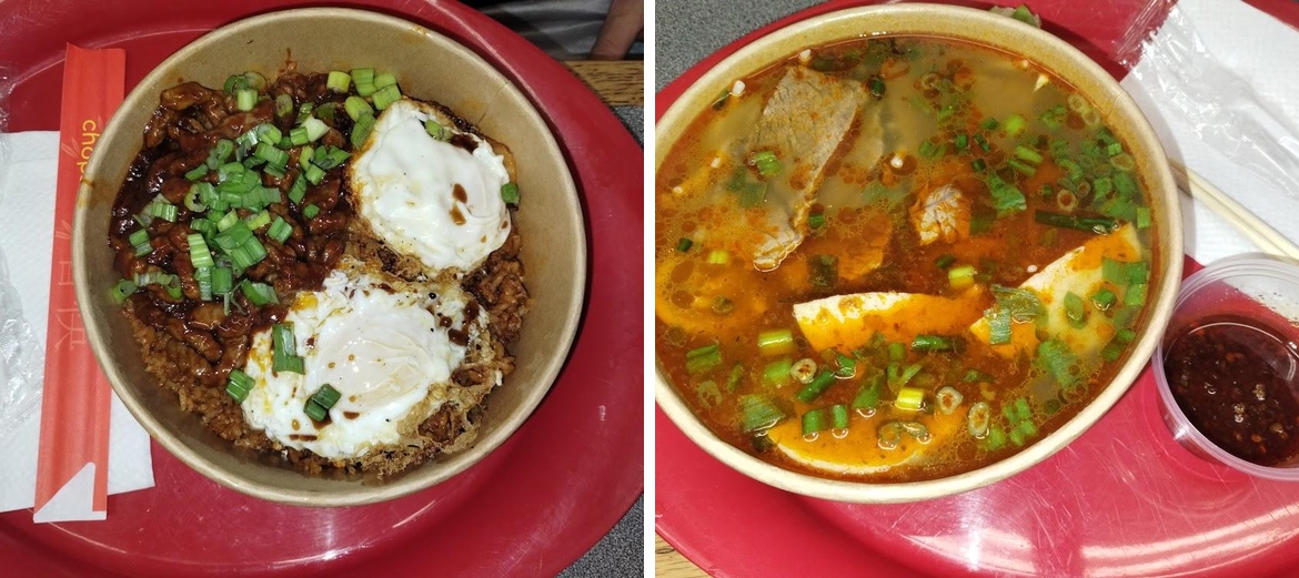 Ngoc Kitchen Menu